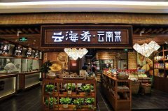 ����ҵ����С������ϵͳ �ƺ�������΢�̳�