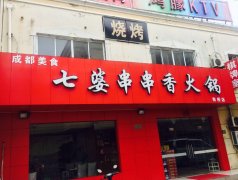 ���Ŵ�����۸񼰼�������