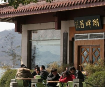 ���Ͼ�¶���¥������ô��