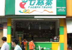 �߱���۸��,������ô��