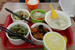 ˳�����ܲ��绰��ʲô