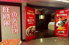 ��˳���˾����Ѷ���Ǯ ��˳��ƽ�����Ѵ�Ŷ���