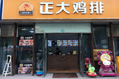 �����ż��˷Ѽ���������