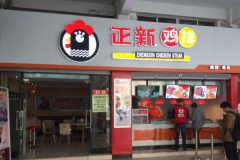 ���¼�����ô����