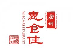 ��ʳ��΢�ŵ��ϵͳ���ʹ�� ��ʳ��΢�ŵ����������