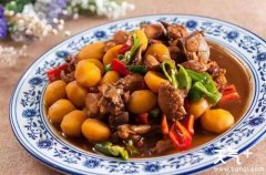 �����ռ��ļҳ����� ���ڰ����ռ���ô���ó�