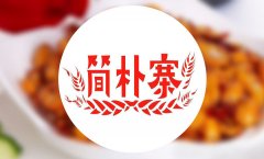 ����կ���͵绰�Ƕ��� ����կ�������͵绰��ʲô