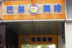 �͵ܼ�����ô��,���Լ�����