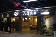 �����̲����Ҫ����Ǯ