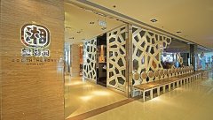 ����԰���͵绰�Ƕ��� ����԰�������͵绰��ʲô