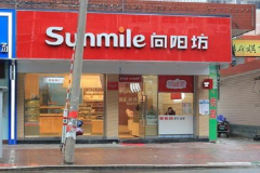 ���������˷Ѷ���