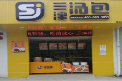 �����������˶���Ǯ