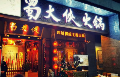 ��������������ô��