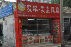 ũ�򿾼����˶���Ǯ