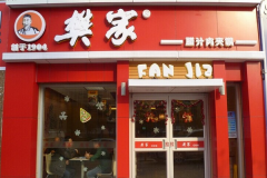 С��Ͷ�ʴ�ҵѡ�ĸ����Ӻ�