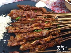 ���������ɫ��ʳ����Щ ���������ɫ��ʳ����