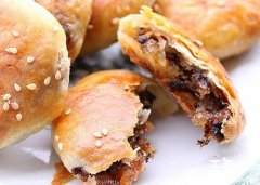 �Ϻ�з�ǻ����������ڣ���5�ҵ깫�ϵĺóԣ�