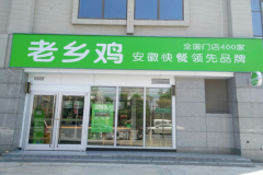 ���缦����Ҫ����Ǯ