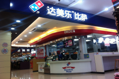 �����ֱ������˷Ѽ���������