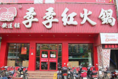 �����������˷Ѷ���