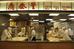 ��̩�����������ʲô