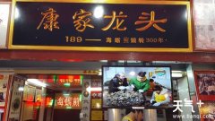 ������óԵĺ��ü����а�