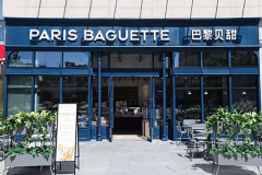 ���豴����˷�����Ҫ���ļ���