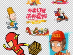 ������һ������׬���� �人������һ������׬����Ǯ