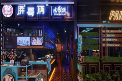 �ָ�����з�Ҽ��˷��Ƕ���