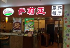 �����ǲ˵��۸��һ�� �������ϵͳ�ĸ���