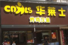 ����ʿ���˷Ѷ���Ǯ,����������ʲô