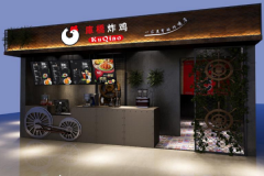 ����ը�����˷Ѷ���