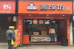 ���ɷ����˷Ѷ���