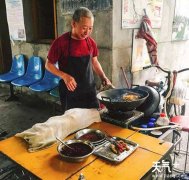 �ɶ�����ʮ�Ҳ�Ӭ���ӣ�ζ������30Ԫ�Ե��ţ�