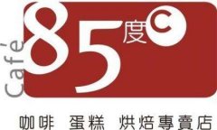 85��C���˷Ѷ��� �����������85��CҪ����Ǯ