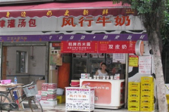 ����ţ�̼��˵绰