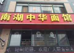 �Ϻ��л������ô��,���Լ���ô