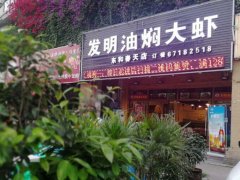 �������˴�Ϻ��ô��