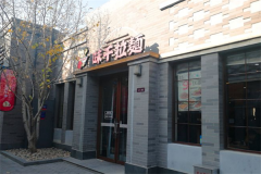 ζǧ������˶���Ǯ