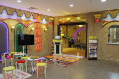 ����������˷��Ƕ���