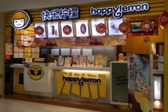 �������ʼ��˷Ѷ���Ǯ