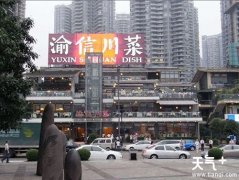 �����ϱ�·�س���ʳ��ȥ�ϱ�·��ҹ���ر���ʳ�嵥��