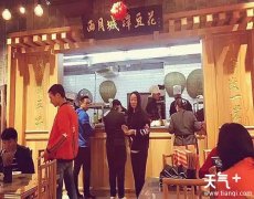 ���ڵĳɶ�����������ԣ��ɶ��˶��Ƽ��⼸�ң�