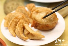 ������ɫ��ʳ���� �Ի��ؿ�