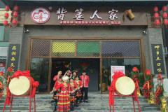 ��¨�˼Ҳ�������������ʲô