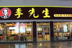 ������ţ���������ϵ��ʽ��ʲô