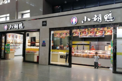 С��Ѽ���˷Ѷ���