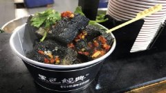 ��ɳ�������ļ������� ��ɳ����������ó�