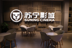 ���������ǻ����۰�ͼ ��Ӱ֧�ֲ��������Ͳͷ���