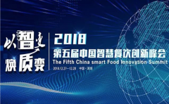 �͵��ٻ������ǻ۲������·�ᡰ�ǻ۲���ͻ�����׽���